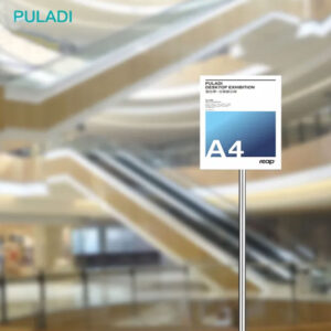 Exhibition Floor Sign Stands - Puladi Series - Image 6