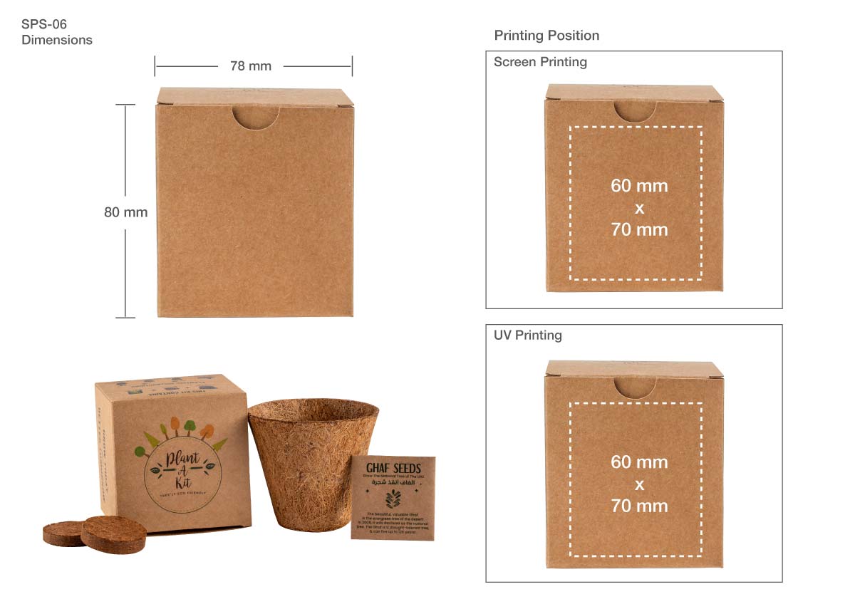 Plantable Kit Printing Instruction