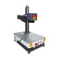 Fiber Laser Marking Machine