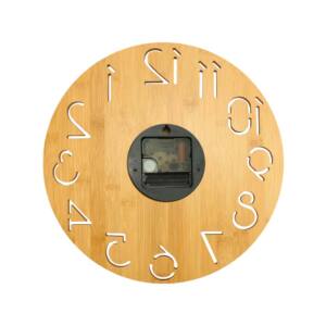 Round Bamboo Wall Clock Back View