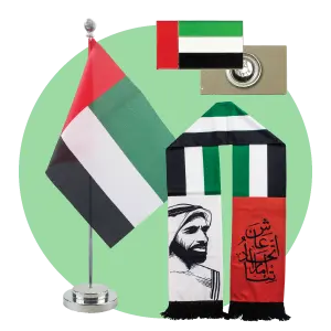 National Day Products