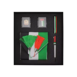 53rd National Day Gift