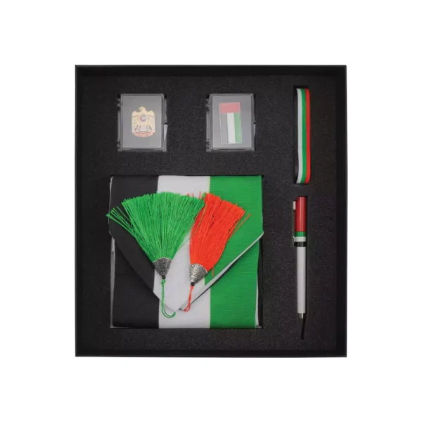 53rd National Day Gift