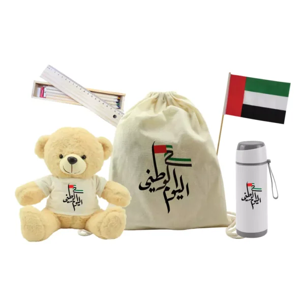 National Day Gifts