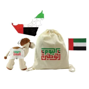 National Day Gifts