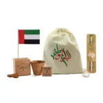 UAE Day 2024 Gift