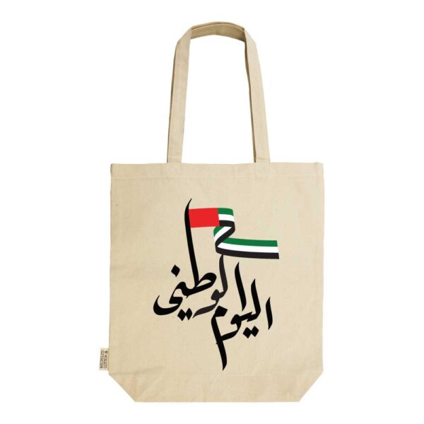 UAE Day Recycled Cotton Canvas Bags