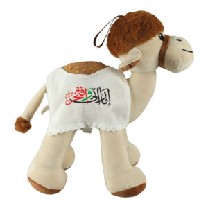 UAE Day Camel Plush Toys