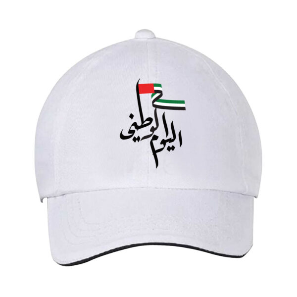 UAE Day Caps