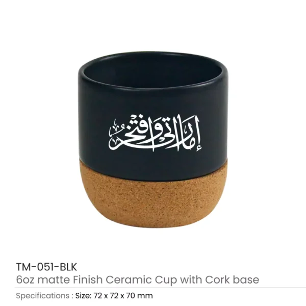 UAE Day Ceramic Cup Black