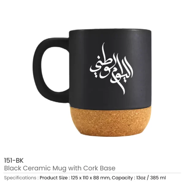 UAE Day Ceramic Mugs Black