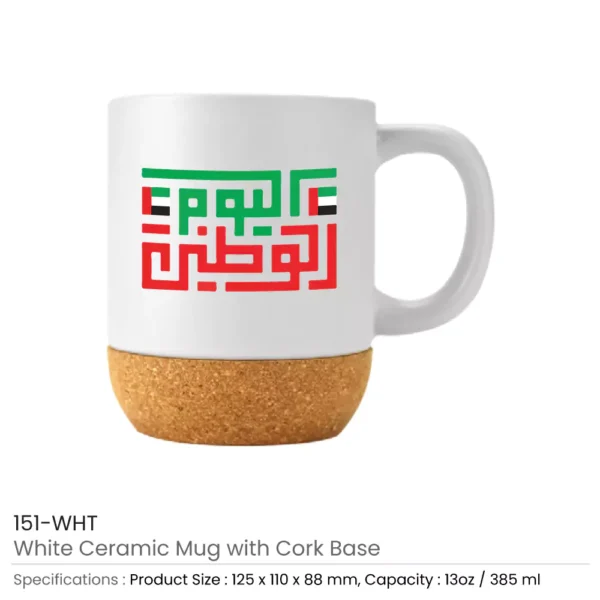 UAE Day Ceramic Mugs White