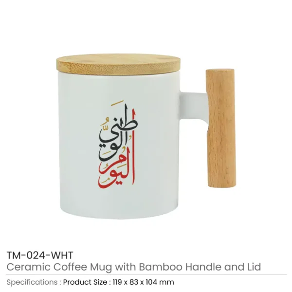 UAE Day Coffee Mugs White