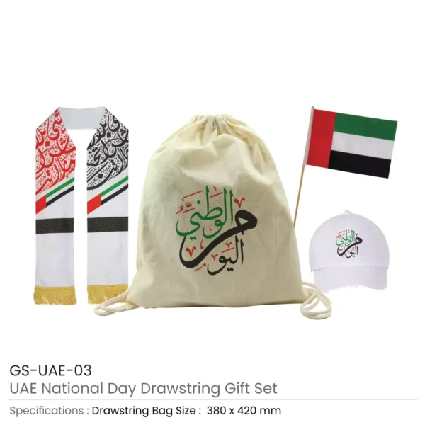 UAE Day Gift Sets Details