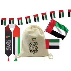 UAE Day Gift Sets