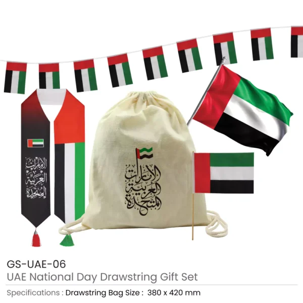 UAE Day Gift Sets Details