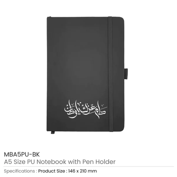 UAE Day PU Notebooks Black