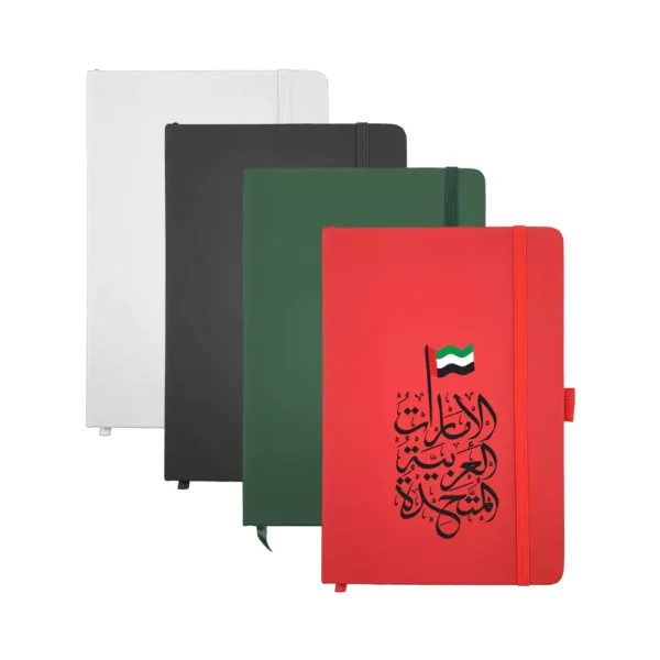 UAE Day PU Notebooks Details