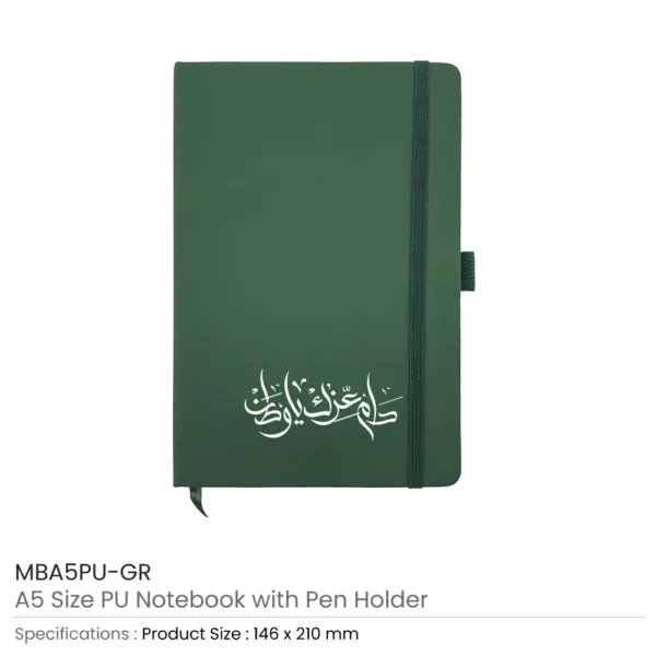 UAE Day PU Notebooks Green