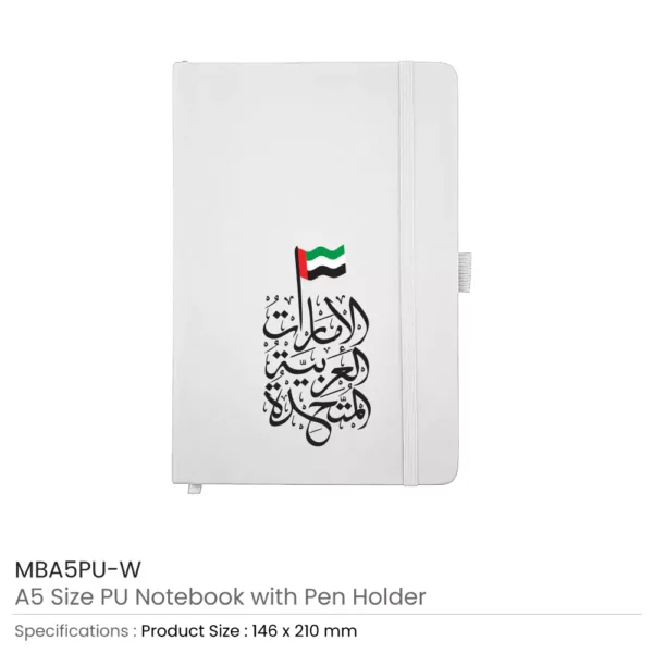 UAE Day PU Notebooks White