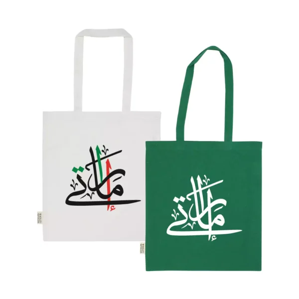 UAE Day Recycled Cotton Bags