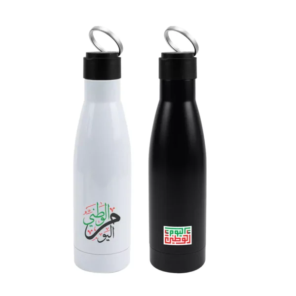 UAE Day SS Bottles