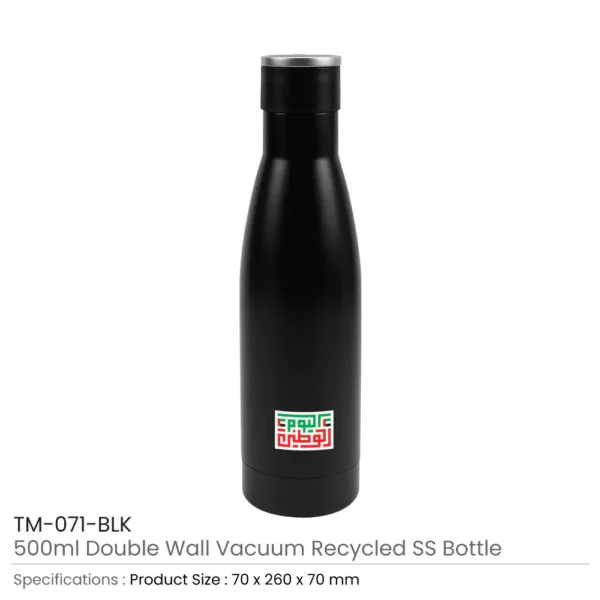 UAE Day SS Bottles Black