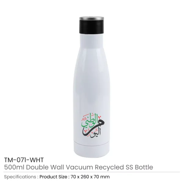 UAE Day SS Bottles White