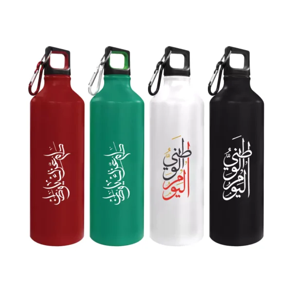 UAE Day Sports Bottles