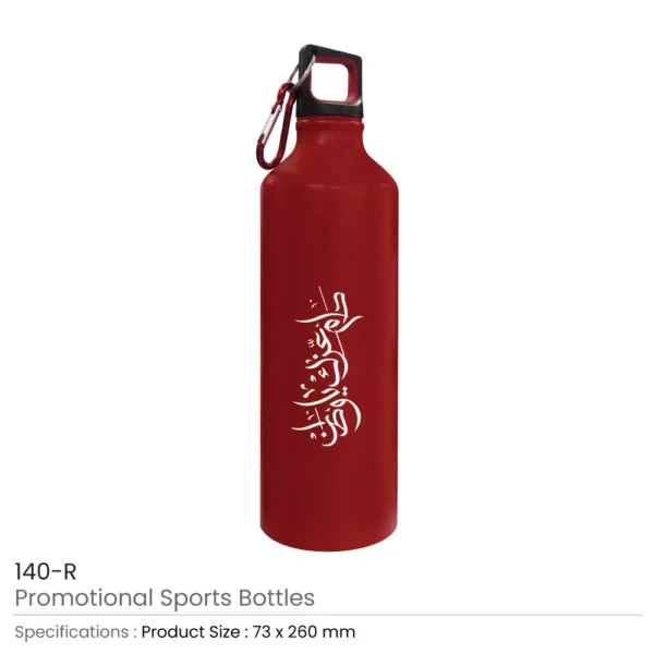 UAE Day Sports Bottles Red