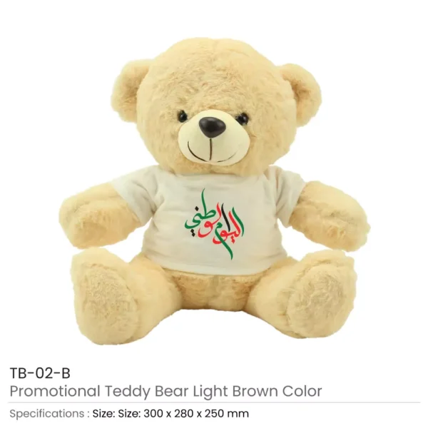 UAE Day Teddy Bears