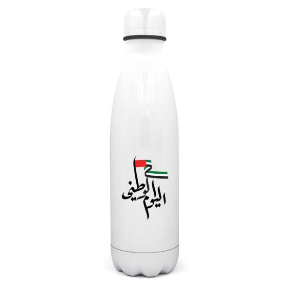 UAE Day Water Bottles