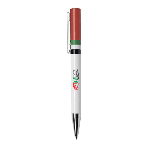 UAE Flag Pens