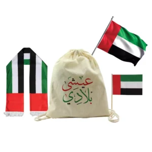 UAE Flag Day Gifts