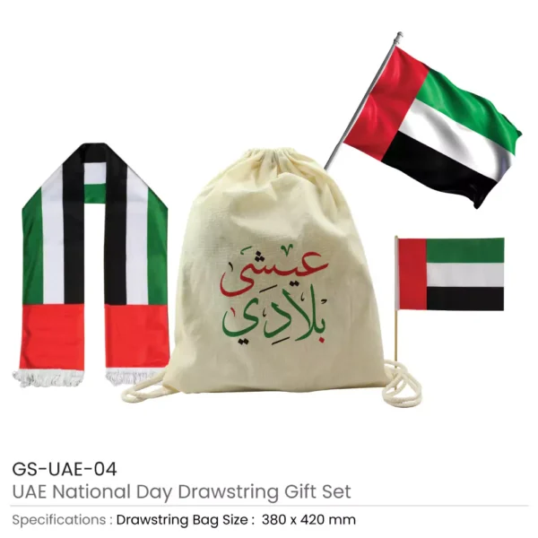 UAE Flag Day Gifts Details