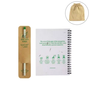 Sustainable Gift Set Blank