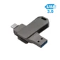 Swivel OTG USB Blank