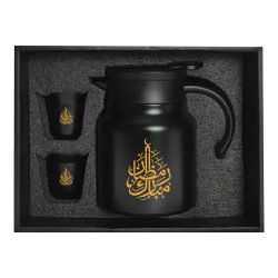 Tea Pot Ramadan Gifts