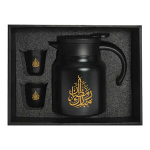 Tea Pot Ramadan Gifts