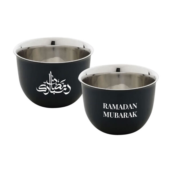 Coffee Cups Ramadan Gifts