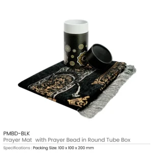 Prayer Mat with Tasbih - Black Color