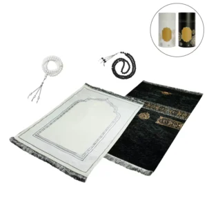 Prayer Mat Ramadan Gift