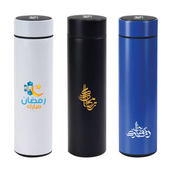 Ramadan Gift Bottles