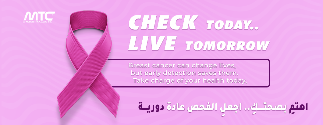 Breast Cancer Awareness by Magic Trading