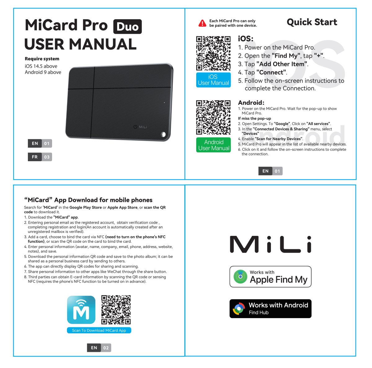 MiLi MiCard Pro User Manual