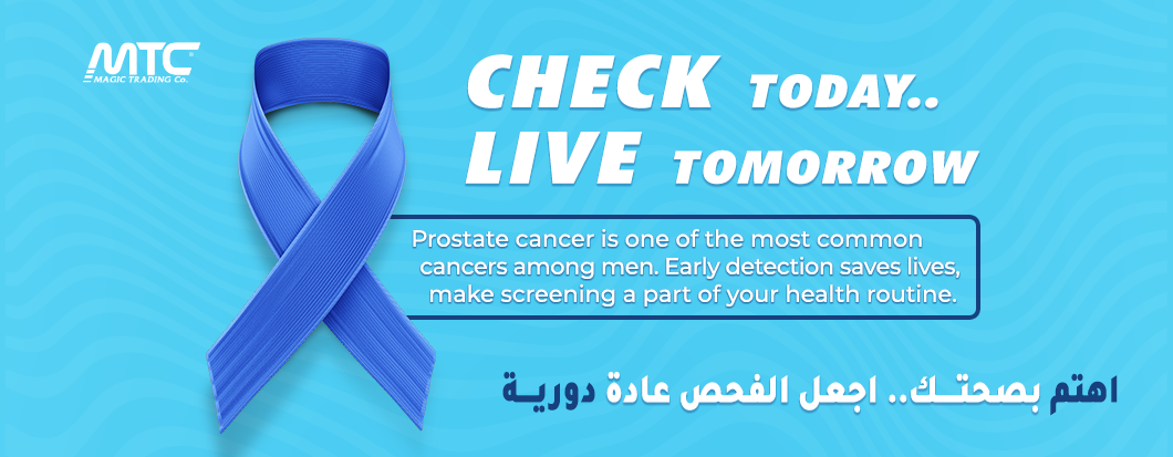 Prostate Cancer Awareness by Magic Trading