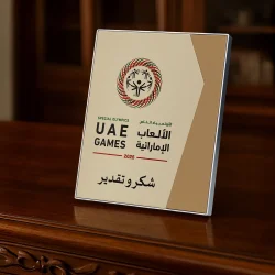 Printed Sample Two-Toned PU Leather Awards