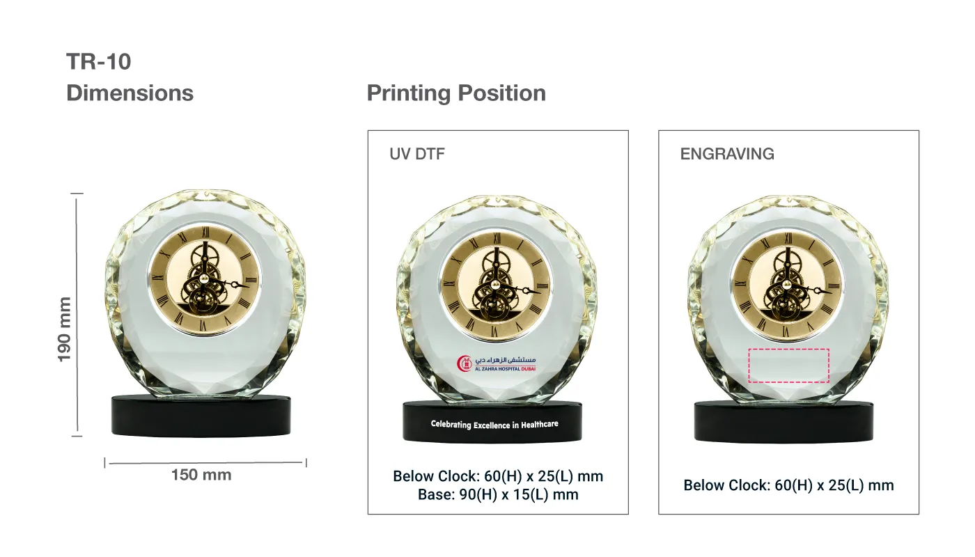 Round Crystal Clock Award Printing Details