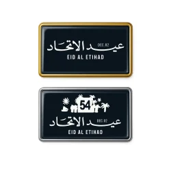 Rectangular Badges with Magnet with Printing and Epoxy Coating