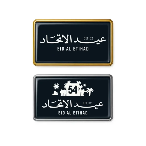 Rectangular Badges with Magnet with Printing and Epoxy Coating
